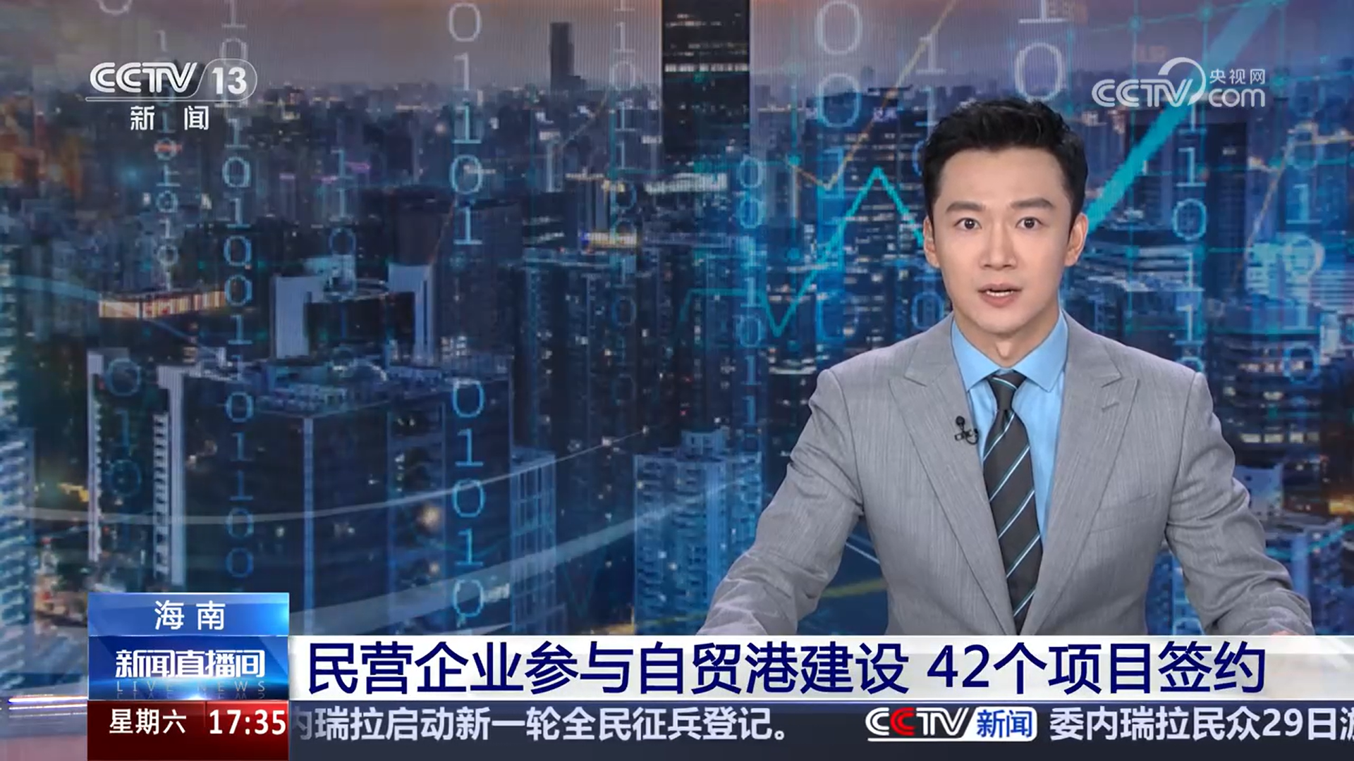 292c3faf-00aa-4b0c-822f-026015f4769b