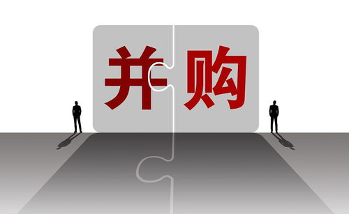 七家A股上市公司密集發布合并與數字廣告業務公告，行業整合加速